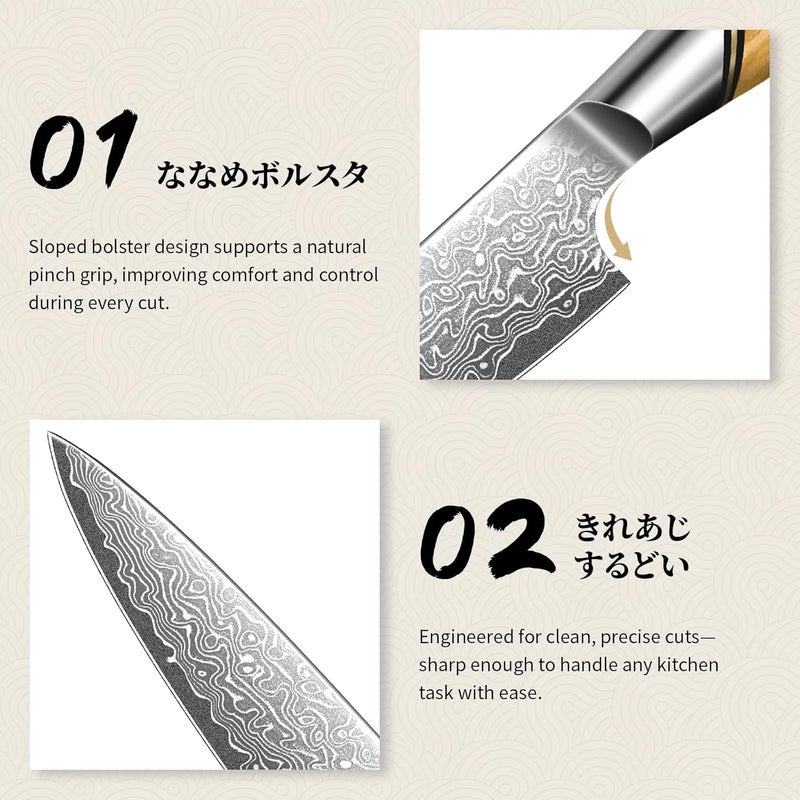 Tivoli Damascus Paring Knife,VG-10 Fruit Knife with Razor Sharp Blade and Ergonomic Olive Wood Handle, Ideal for Home and Kitchen - Image 2